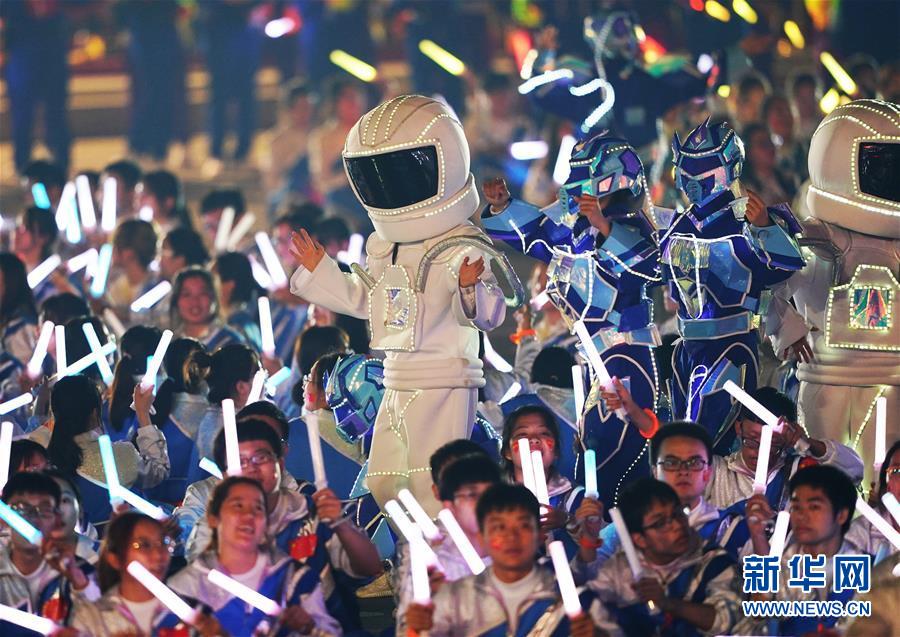 （國慶70周年·聯歡活動）慶祝中華人民共和國成立70周年聯歡活動在京舉行