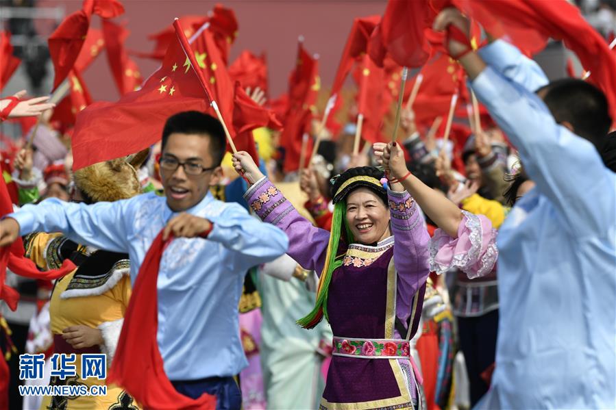 （國(guó)慶70周年·慶祝大會(huì)）慶祝中華人民共和國(guó)成立70周年大會(huì)在京隆重舉行