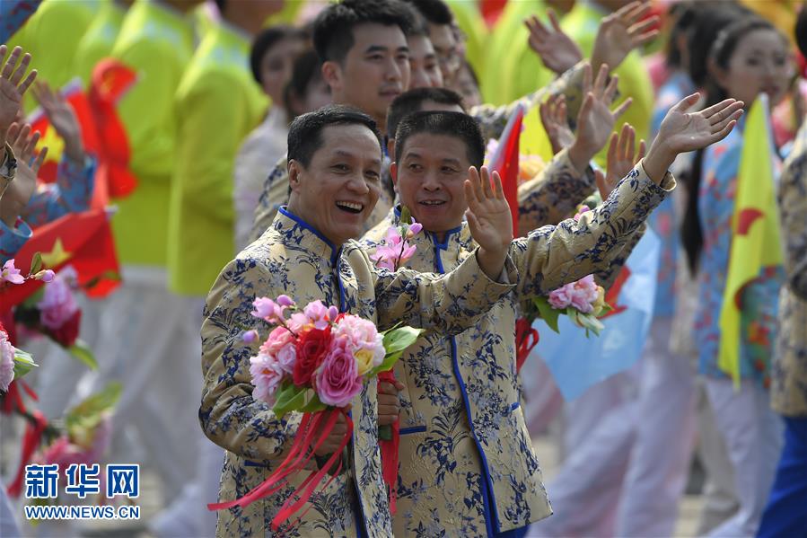 （國慶70周年·慶祝大會）慶祝中華人民共和國成立70周年大會在京隆重舉行