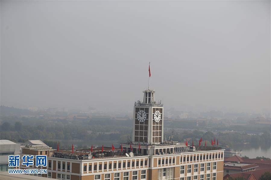 （國(guó)慶70周年·慶祝大會(huì)）慶祝中華人民共和國(guó)成立70周年大會(huì)在京隆重舉行