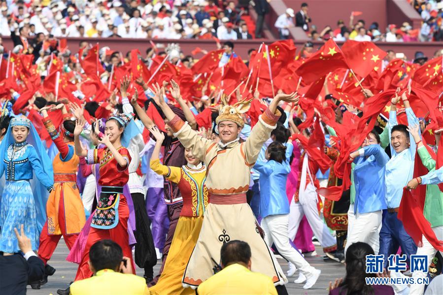 （國慶70周年·慶祝大會）慶祝中華人民共和國成立70周年大會在京隆重舉行