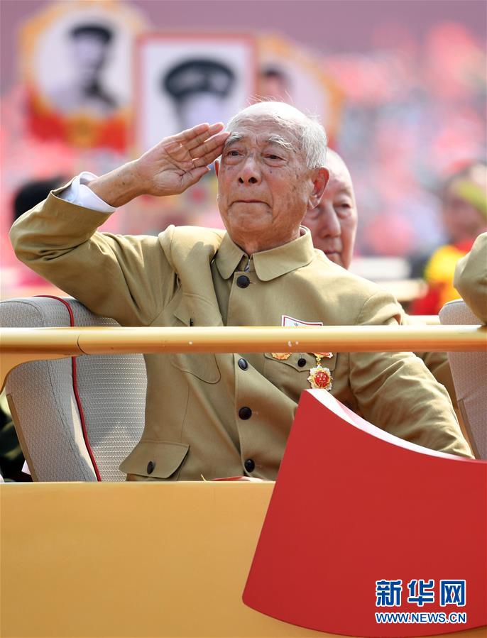 （國慶70周年·慶祝大會）慶祝中華人民共和國成立70周年大會在京隆重舉行