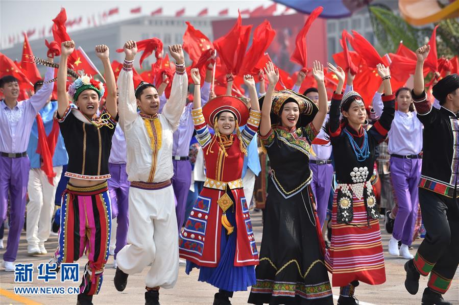 （國慶70周年·慶祝大會）慶祝中華人民共和國成立70周年大會在京隆重舉行