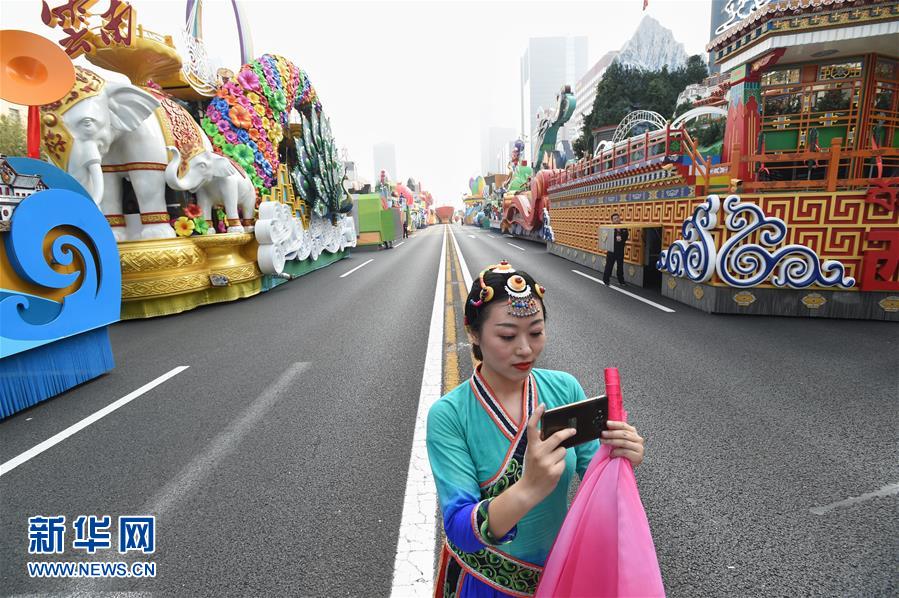 （國慶70周年·慶祝大會）慶祝中華人民共和國成立70周年大會在京隆重舉行