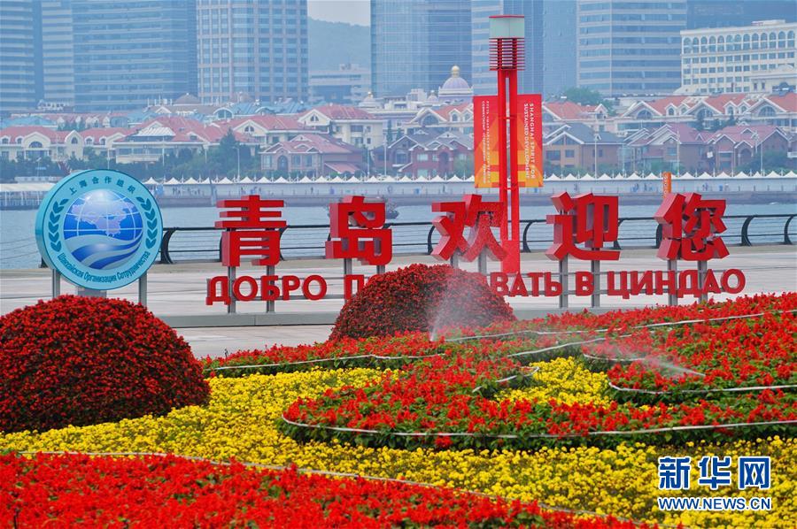 (新華全媒頭條·圖文互動)(1)構建命運共同體 開啟上合新時代——習近平主席推動上合組織發展五年間