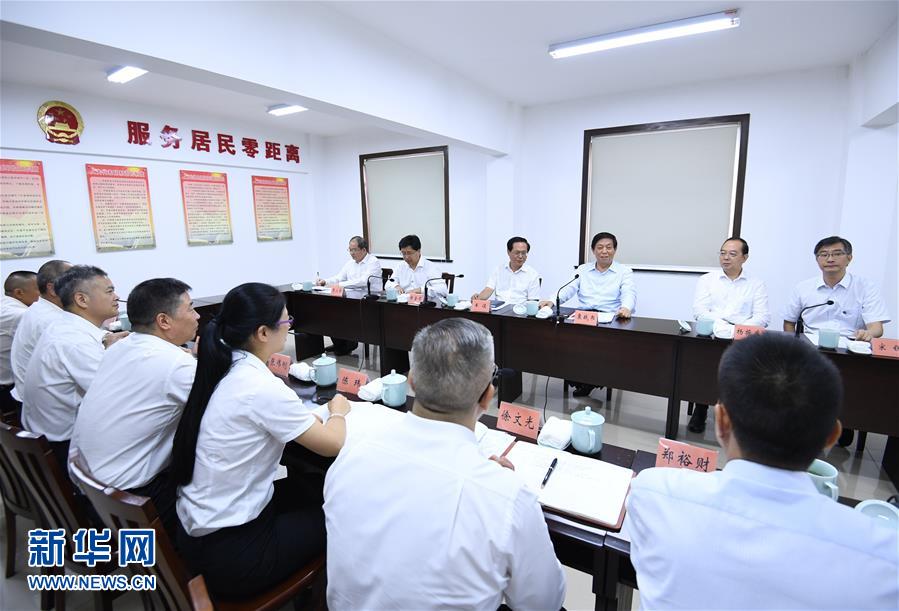 (時政)(2)栗戰書在浙江就加強地方人大工作調研