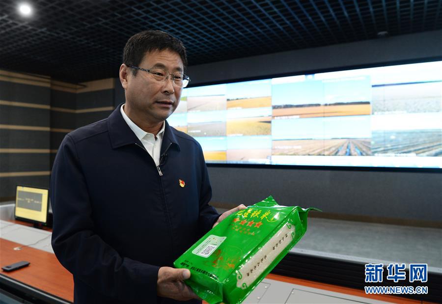 (新華全媒頭條·圖文互動)(4)奮力書寫東北振興的時代新篇——習近平總書記調研東北三省并主持召開深入推進東北振興座談會紀實