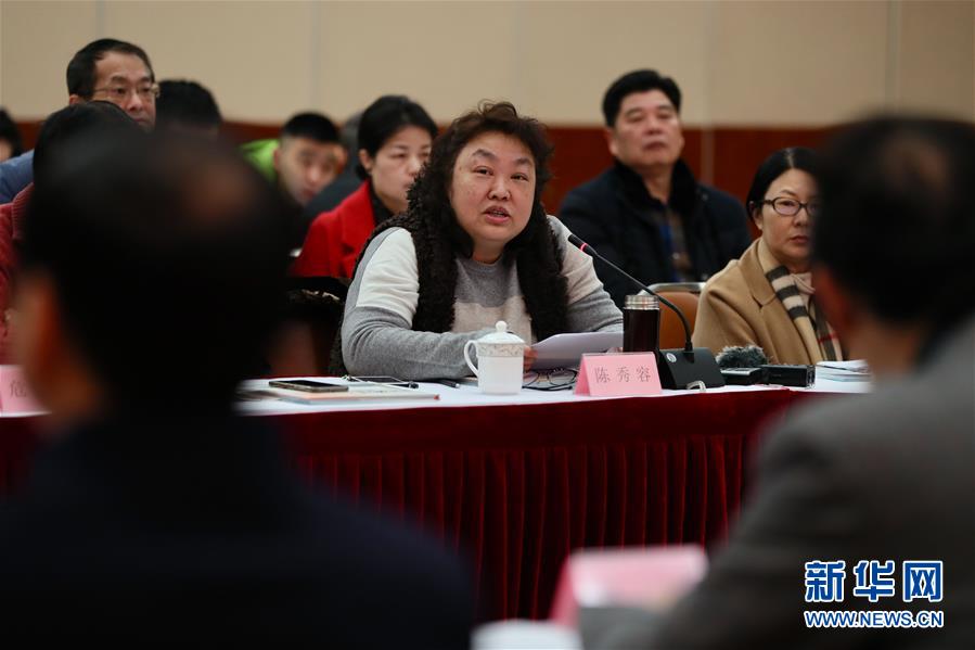 （新華全媒頭條&middot;圖文互動(dòng)）（4）祖國必須統(tǒng)一，也必然統(tǒng)一&mdash;&mdash;習(xí)近平總書記重要講話為兩岸關(guān)系發(fā)展定向領(lǐng)航  