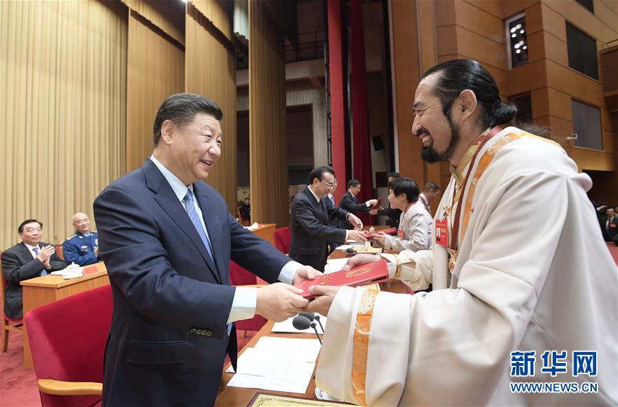 (時政)(4)習(xí)近平出席全國民族團結(jié)進步表彰大會并發(fā)表重要講話