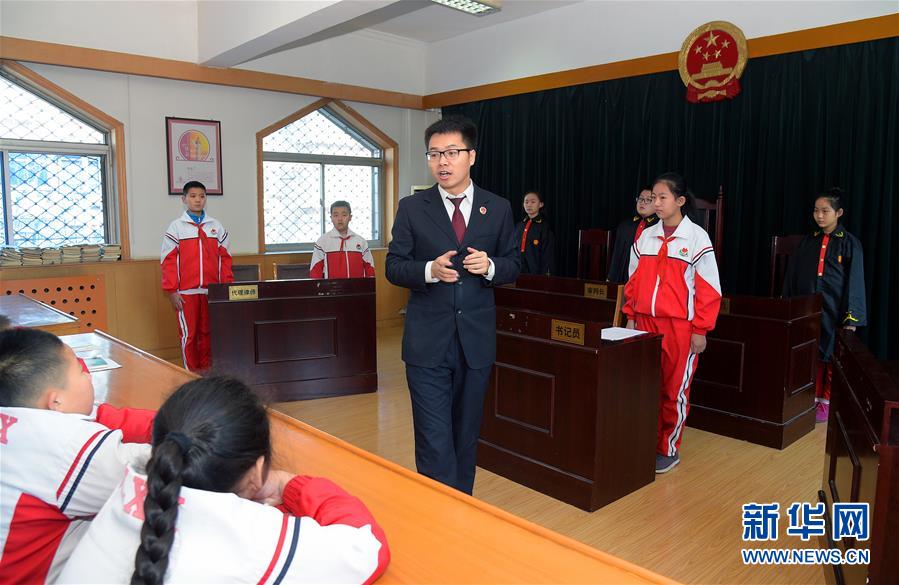 (新華全媒頭條·圖文互動)(1)開啟法治中國新時代——以習近平同志為核心的黨中央推進全面依法治國紀實