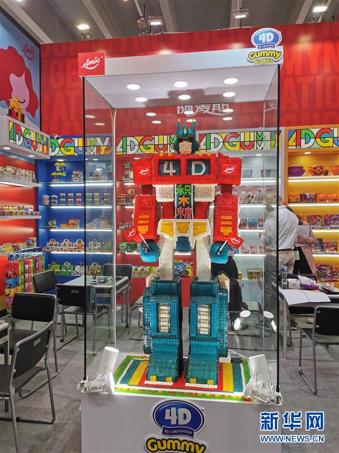 (在習(xí)近平新時(shí)代中國(guó)特色社會(huì)主義思想指引下——新時(shí)代新作為新篇章·總書(shū)記關(guān)切開(kāi)放事·圖文互動(dòng))(5)老“廣交” 新“前沿”