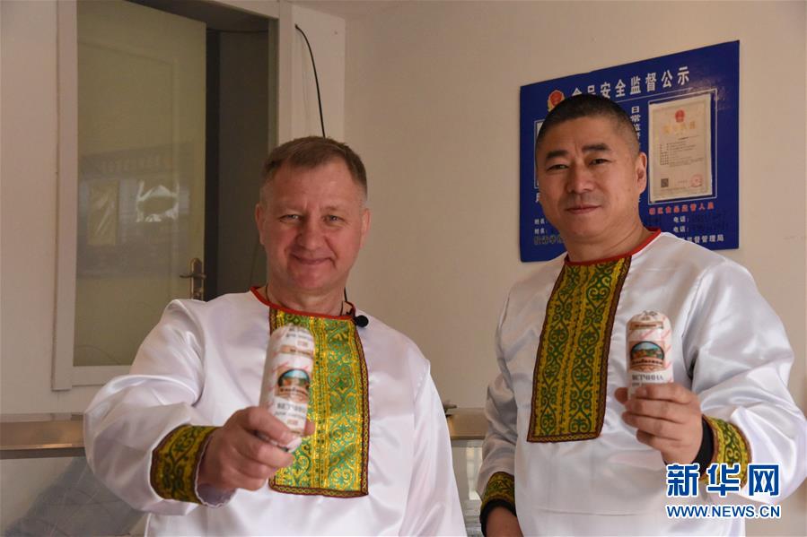 (在習(xí)近平新時(shí)代中國(guó)特色社會(huì)主義思想指引下——新時(shí)代新作為新篇章·總書記關(guān)切開放事·圖文互動(dòng))(1)“看好中國(guó)的理由足夠多”——“洋面孔”與自貿(mào)區(qū)的親密接觸