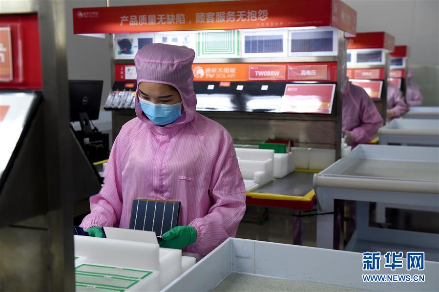 (在習近平新時代中國特色社會主義思想指引下——新時代新作為新篇章·習近平總書記關(guān)切事·圖文互動)(6)打好防控“主動仗”——各地精準施策堅決遏制疫情蔓延