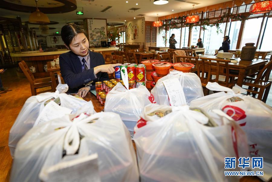 （在習近平新時代中國特色社會主義思想指引下——新時代新作為新篇章·習近平總書記關切事·圖文互動）（3）新技術、新活力——經濟發展新亮點透視