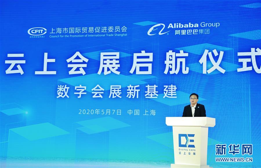 （在習近平新時代中國特色社會主義思想指引下——新時代新作為新篇章·習近平總書記關切事·圖文互動）（6）新技術、新活力——經濟發展新亮點透視