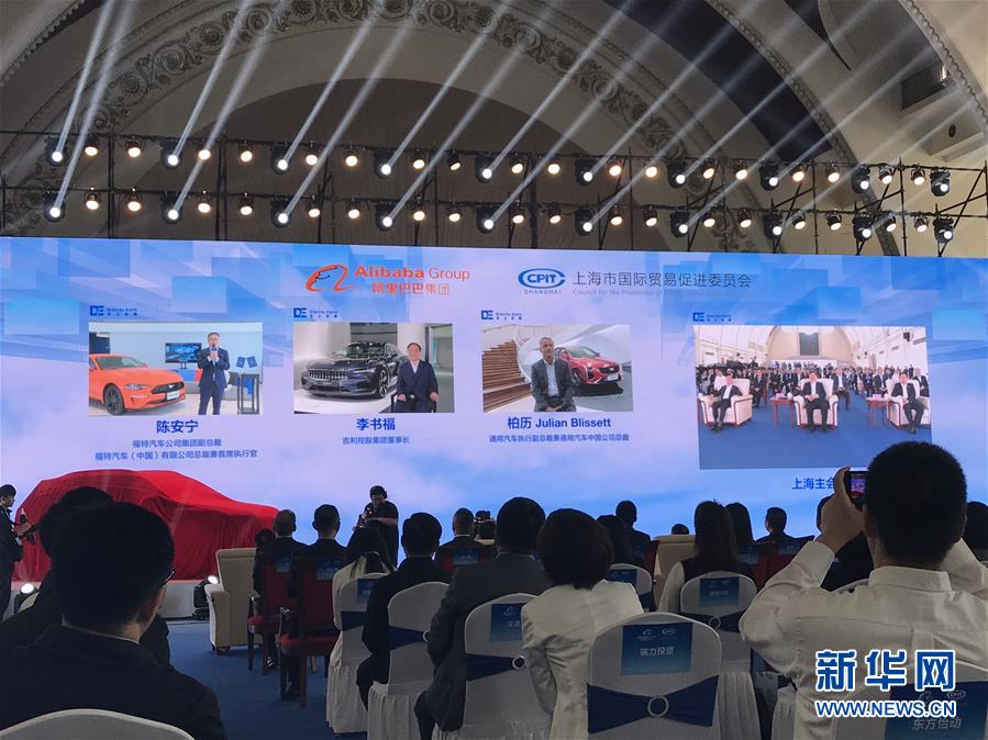 （在習近平新時代中國特色社會主義思想指引下——新時代新作為新篇章·習近平總書記關切事·圖文互動）（8）新技術、新活力——經濟發展新亮點透視