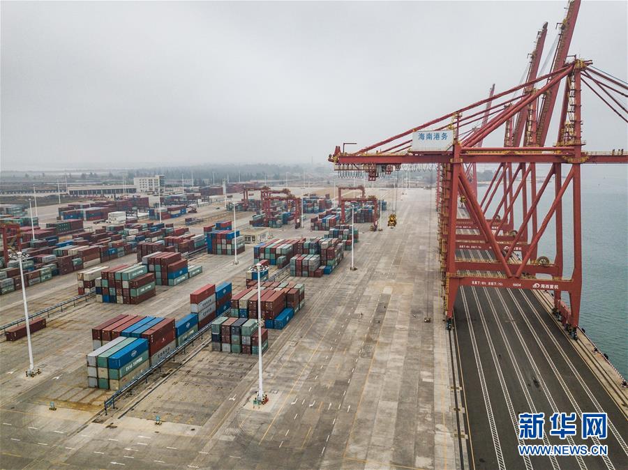 (在習近平新時代中國特色社會主義思想指引下——新時代新作為新篇章·習近平總書記關切事·圖文互動)(3)感受開放新魅力——海南自由貿(mào)易港建設開局觀察