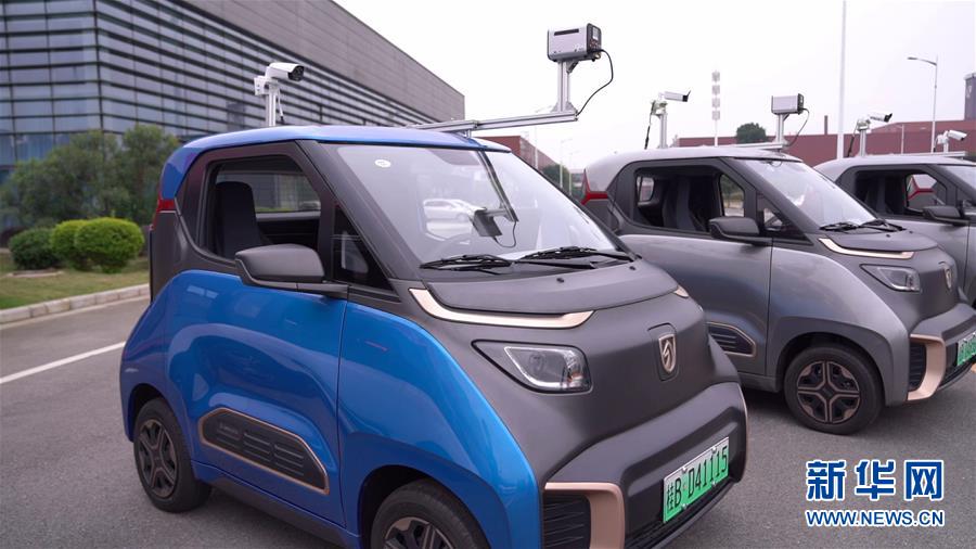 (在習近平新時代中國特色社會主義思想指引下——新時代新作為新篇章·習近平總書記關切事)(13)激發每個經濟“細胞”的活力——千方百計把市場主體保護好