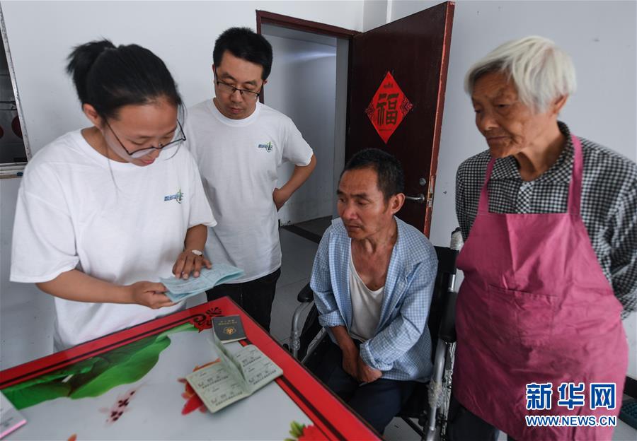 (新華全媒頭條·總書(shū)記推動(dòng)的改革身邊事·行政體制改革篇·圖文互動(dòng))(2)特寫:追問(wèn)“一件事”