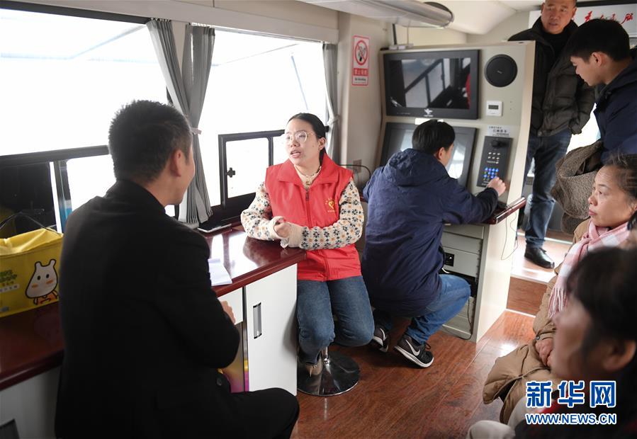 (新華全媒頭條·總書(shū)記推動(dòng)的改革身邊事·行政體制改革篇·圖文互動(dòng))(3)特寫:追問(wèn)“一件事”