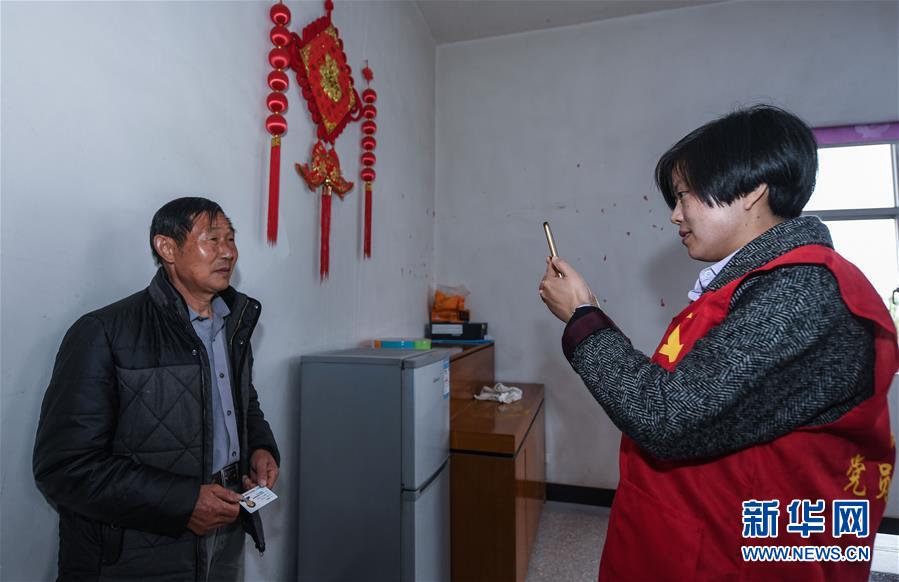 (新華全媒頭條·總書(shū)記推動(dòng)的改革身邊事·行政體制改革篇·圖文互動(dòng))(10)特寫:追問(wèn)“一件事”