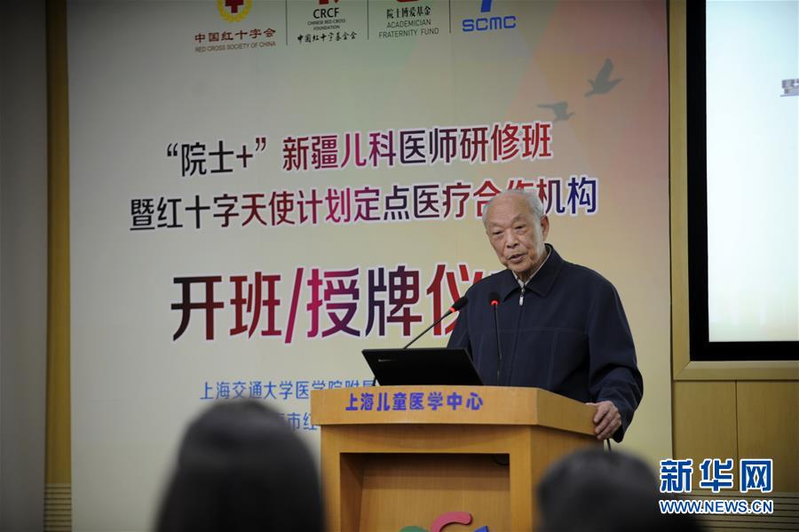 (在習近平新時代中國特色社會主義思想指引下——新時代新作為新篇章·習近平總書記關(guān)切事·圖文互動)(8)“從0到1”的堅守與突破:攀登科學高峰的那些“一生一事”