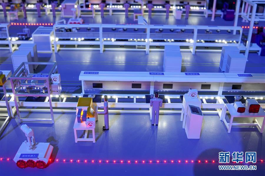 (在習近平新時代中國特色社會主義思想指引下——新時代新作為新篇章·習近平總書記關切事·圖文互動)(1)為經濟育動能 讓生活更多彩——從2020智博會看智能產業發展新動向