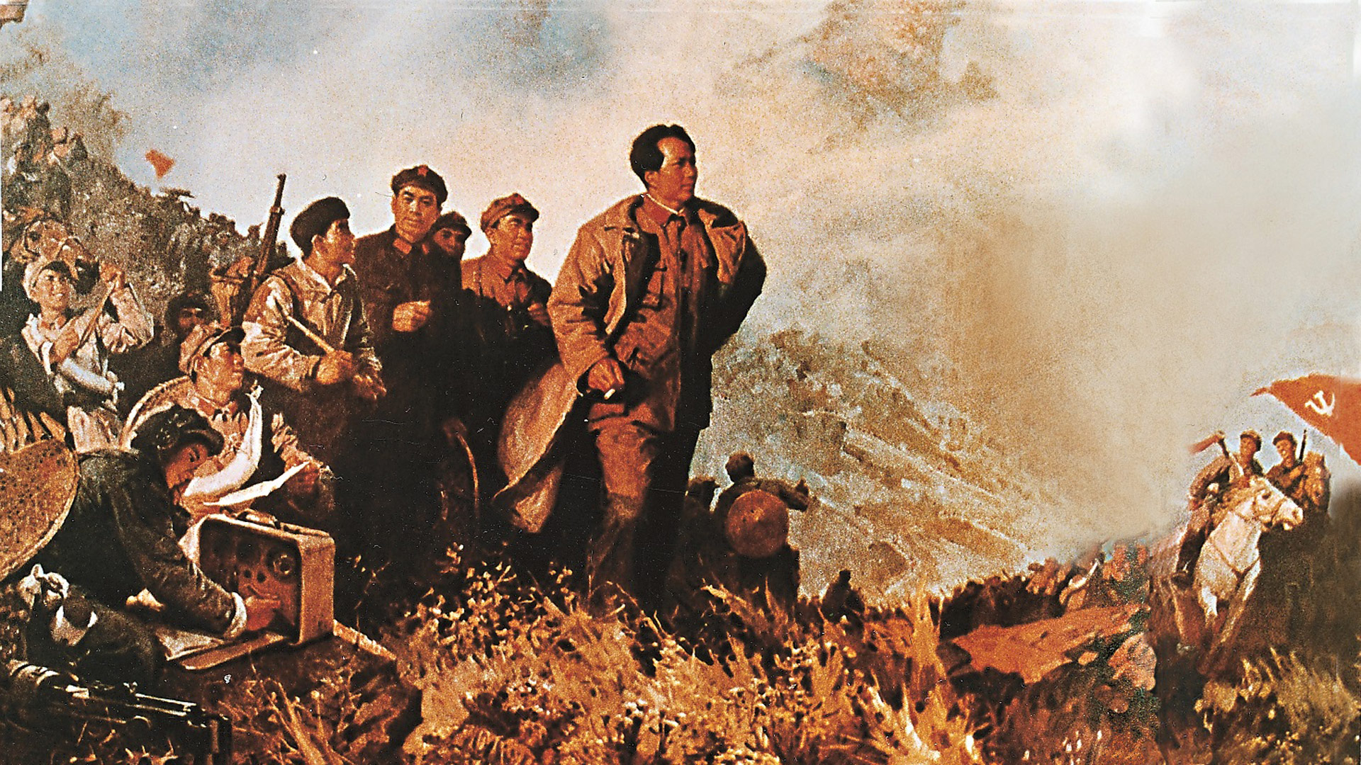 “二萬五千里”是怎樣算出來的？