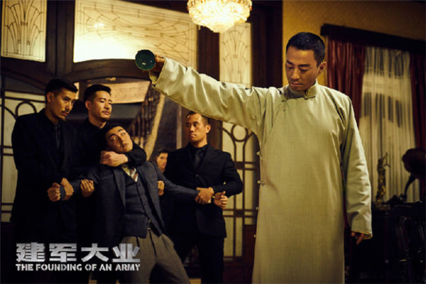 《建軍大業》首款預告戰爭場面恢宏震撼