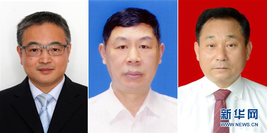 黃群、宋月才、姜開斌三位同志的肖像