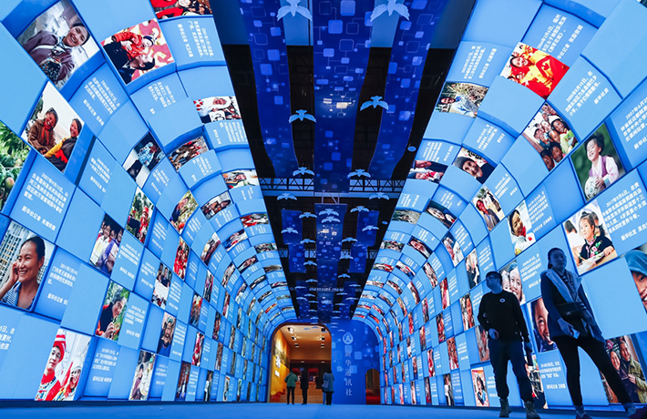 來國博，尋找你的感動吧