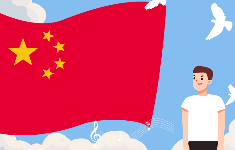 @全體黨員｜面對國旗，你做對了嗎？