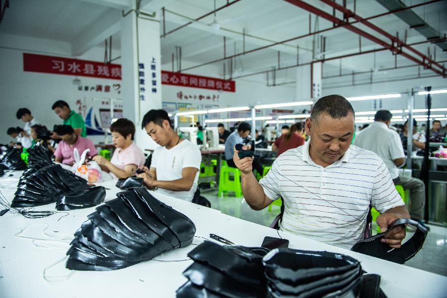 貴州習水:扶貧車間助殘疾群眾穩就業