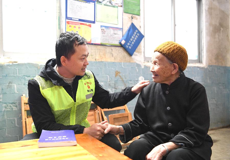 決戰貧困——脫貧路上詮釋初心與使命