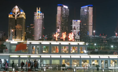 我在黃浦江邊，等待網絡媒體論壇的到來……