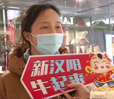 TA們說：就地過年，真挺好！