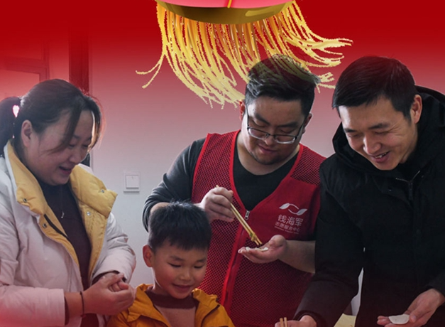 看！就地過年，你關心的幾大問題這么解決