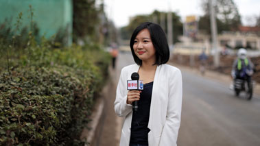 非洲總分社武笛：逐夢吧，祖國在身后