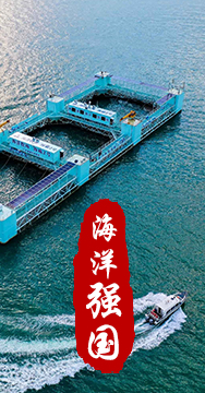 我國是海洋大國，擁有廣泛的海洋戰略利益。