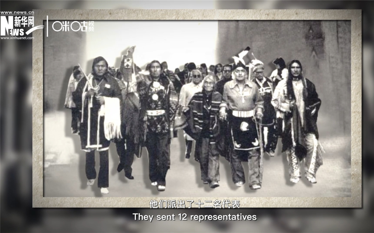 1977年，首屆關(guān)于土著問題的非政府組織國際會議召開