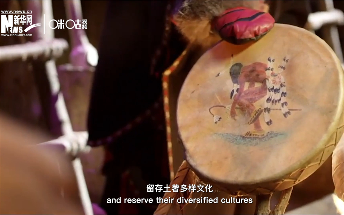 留存土著多樣文化，對人類社會的多元發(fā)展至關(guān)重要