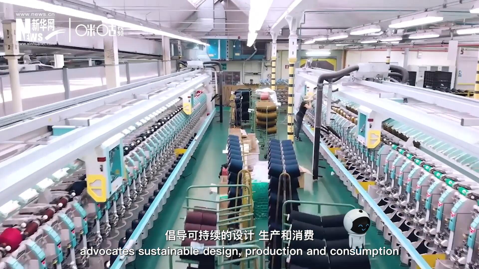 可持續(xù)時尚倡導(dǎo)可持續(xù)的設(shè)計(jì)、生產(chǎn)和消費(fèi)