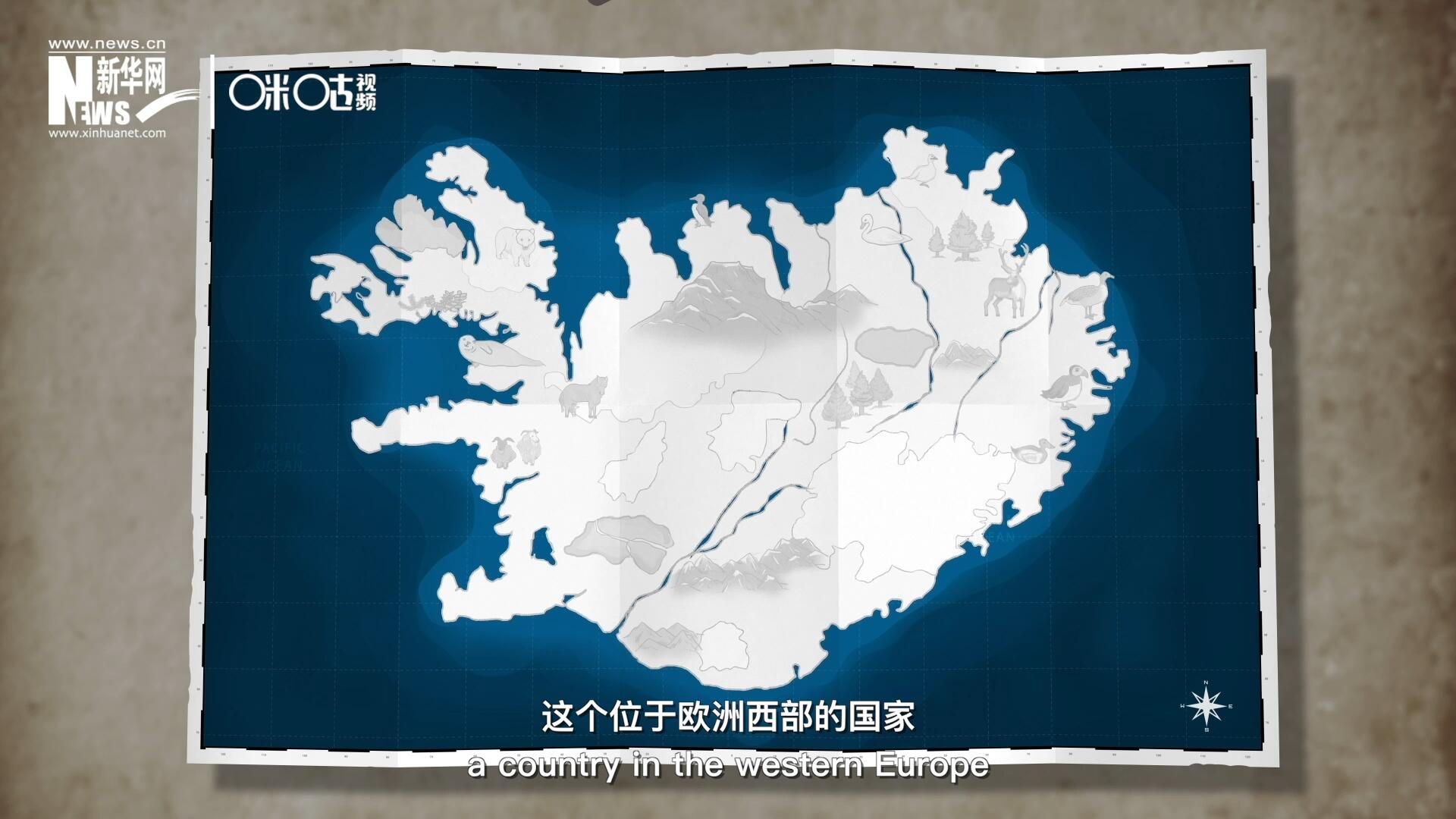 冰島，這個(gè)位于歐洲西部的國(guó)家是世界上最古老議會(huì)的發(fā)源地。