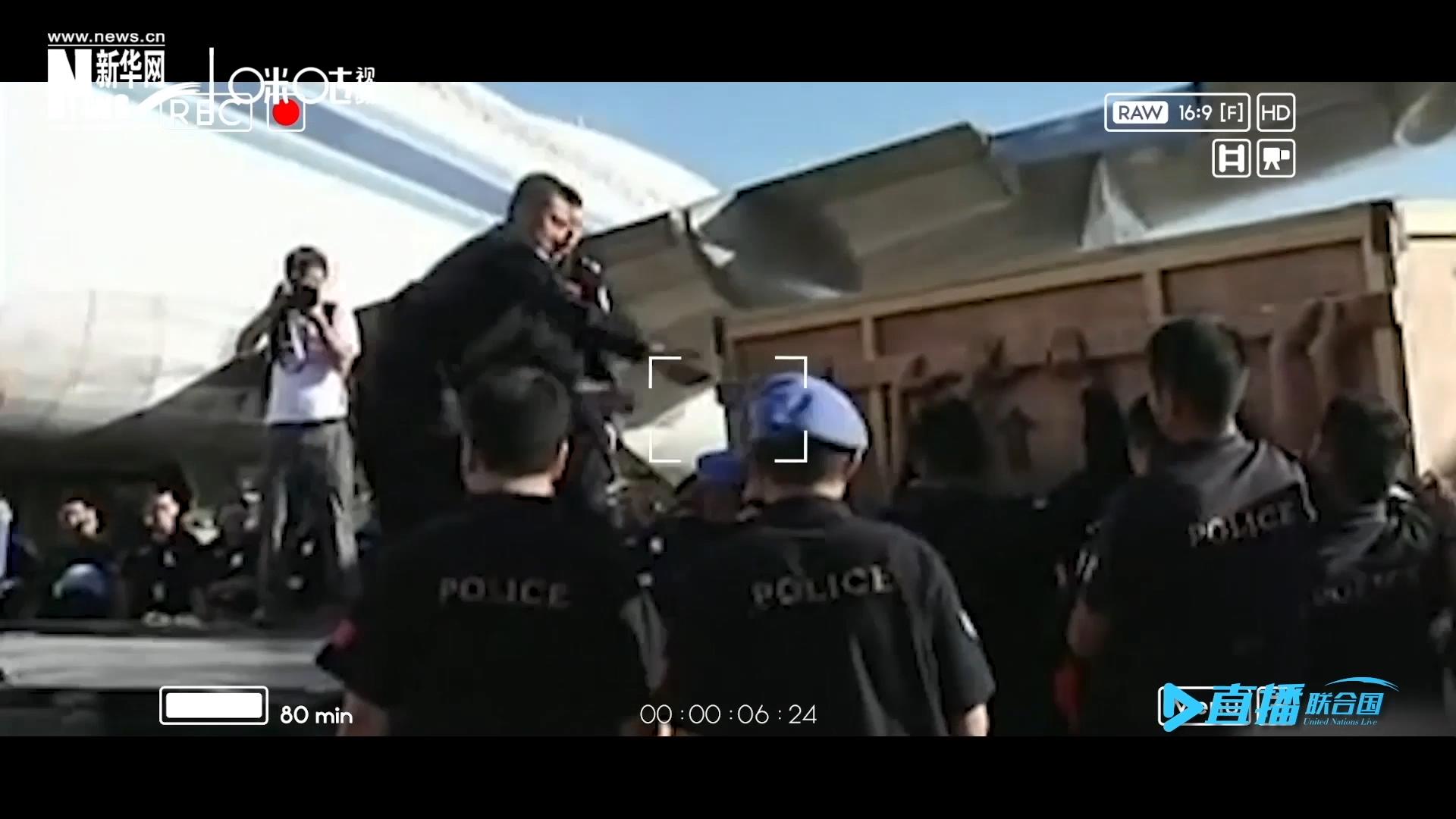 2010年1月12日，聯(lián)合國海地維和任務(wù)區(qū)發(fā)生了強(qiáng)烈的地震。大眾從此初步了解了維和警察，但是付出的代價(jià)特別沉重。