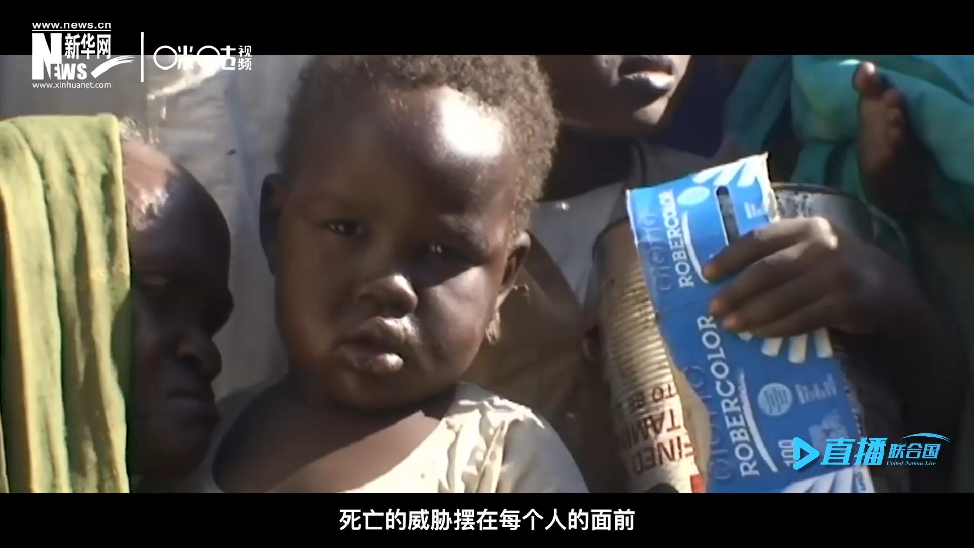 槍聲，爆炸，硝煙，從荒無人煙的西撒哈拉，到飽經戰(zhàn)亂的蘇丹達爾富爾，死亡的威脅擺在每個人的面前。