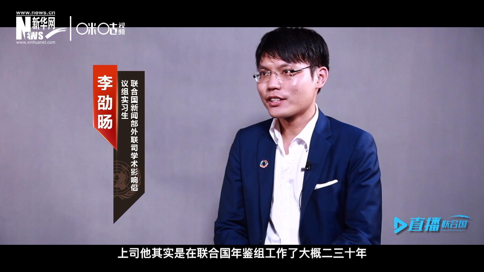 “我幾乎所有的單詞都是錯的，在他眼里。那么我就只能不斷地去培訓自己，讓自己的用詞表達更加精確。” 