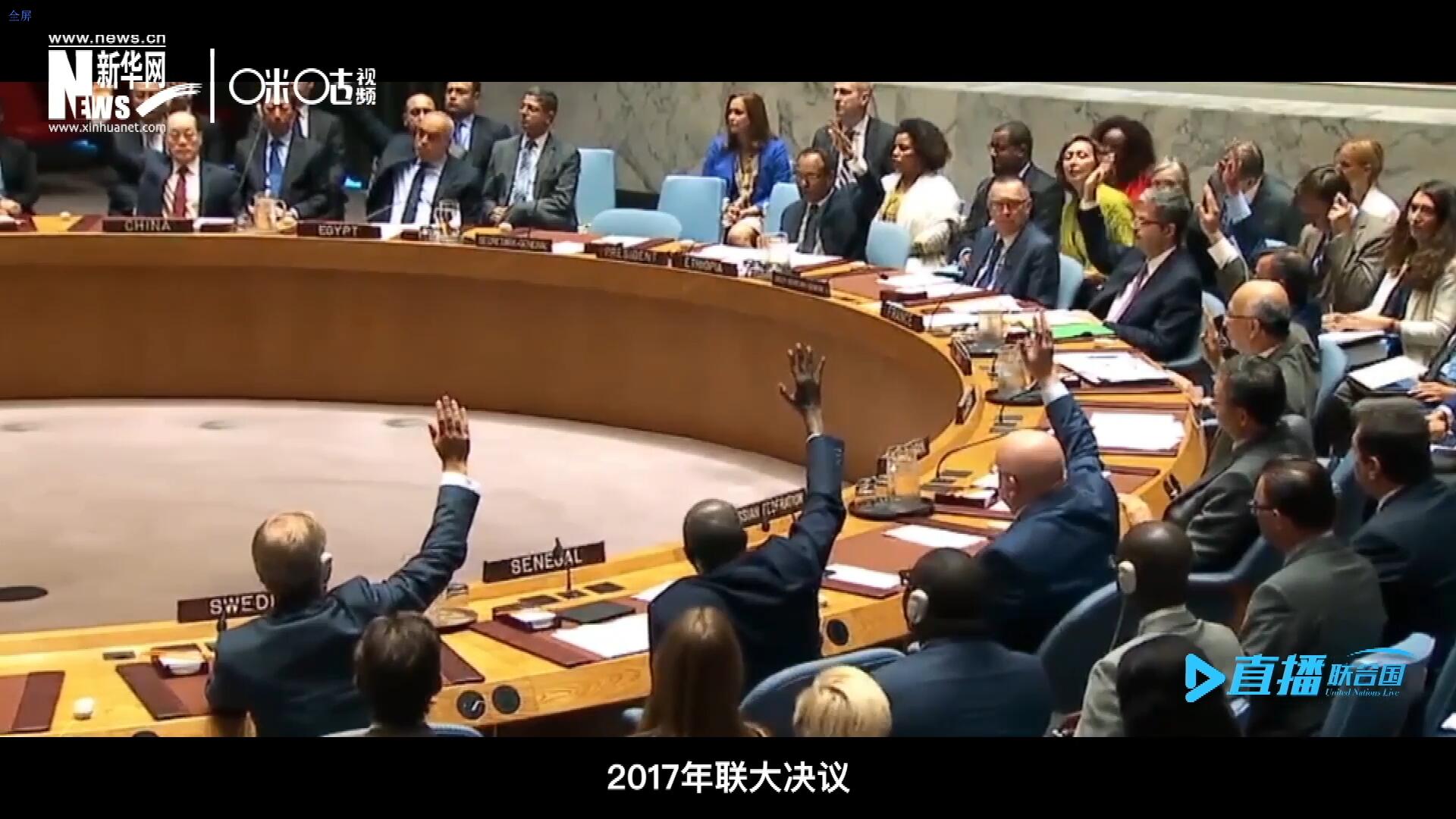 2017年聯(lián)大通過決議，正式宣布9月30日為“國際翻譯日”，讓更多人了解專業(yè)翻譯的價值。