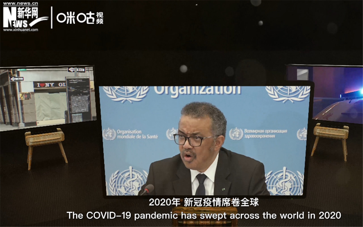 2020年，新冠疫情席卷世界，世界衛生組織隨之成為焦點。