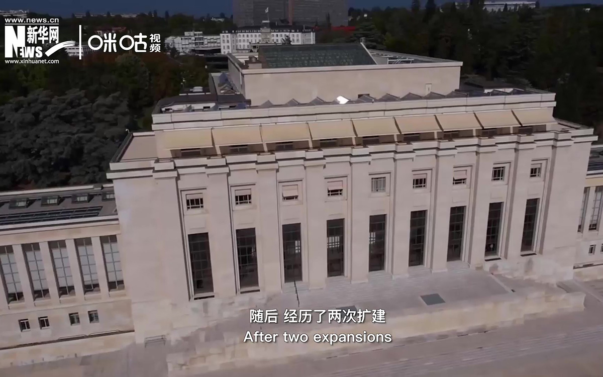 1929年，萬國宮在瑞士日內(nèi)瓦開建