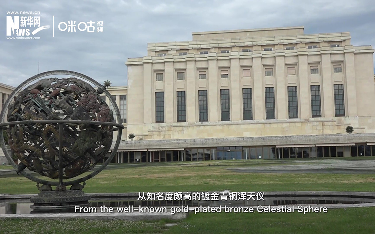 萬國宮像一個(gè)博物館，每一件藝術(shù)品都有獨(dú)特的意義